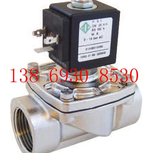 意大利不锈钢电磁阀21IH6K1B250 21IH7K1B350 21IH8K1B400