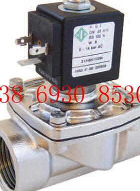 意大利不锈钢电磁阀21IH6K1B250 21IH7K1B350 21IH8K1B400