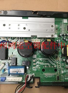 适用于美的变频空调1~1.5P主机电脑板KFR-35W/BP2N1-B15 电路板