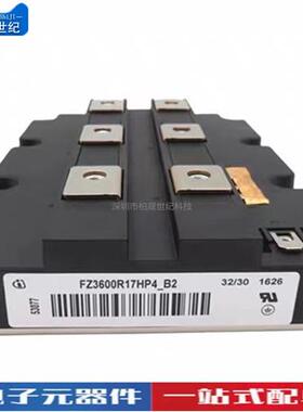 FZ3600R17HE4 FZ2400R12KE3 FZ2400R12HP4_B9 FZ2400R12KL4C全新