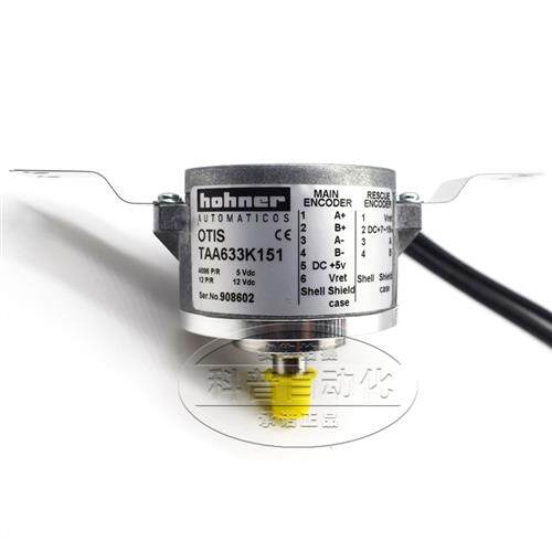 奥的斯电梯编码器/TAA633K151/TAA633H151 全新正品现货