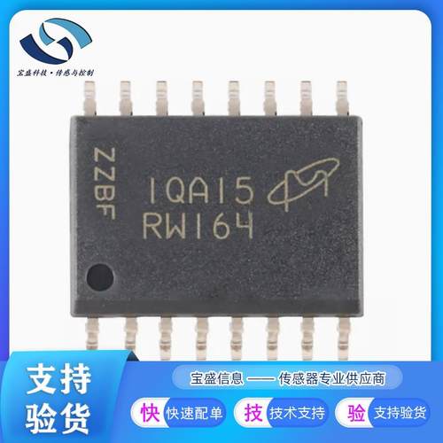 MT25QU128ABA8ESF-0SIT 存储芯片全新 MT25QL512ABB8ESF-0SIT