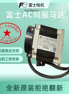 议价伺服电机GYB401D5-RG2 GYB201D5-RG2 GYG751D5-RG2全新原