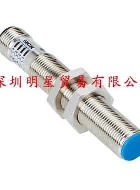 原装正品德国SICK接近开关IM12-08NNS-ZWK接近传感器假一罚十