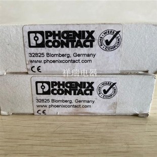 全新原装 ETD DTF 进口时间继电器2866161