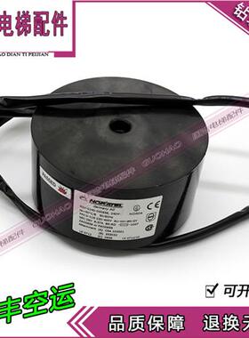 电梯配件通力门机变压器ND504 RSV-0240-000856 原装现货质保