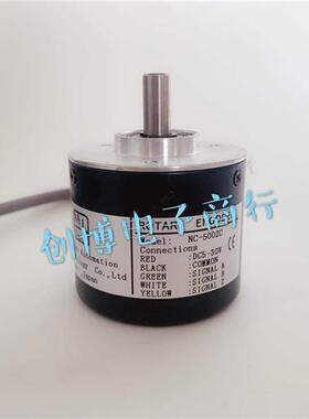 NC-500ZC震雄 震德注塑机解码器原装进口编码器NC-1000ZC编码器