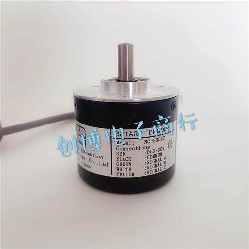 NC-500ZC震雄 震德注塑机解码器原装进口编码器NC-1000ZC编码器
