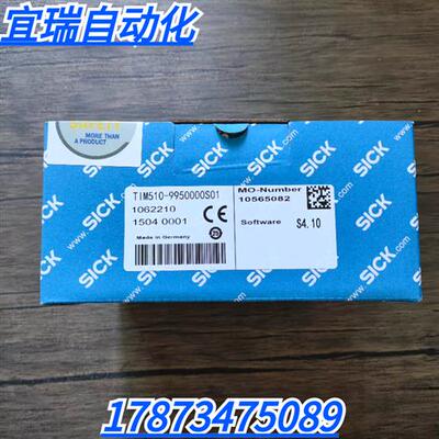 全新原装正品 SICK西克 TIM510-9950000S01 激光传感器 1062210