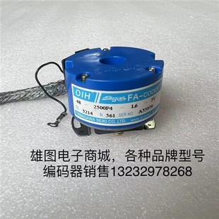 TS5214N561多摩川编码 2500P4 拆机包好OIH48 器原装