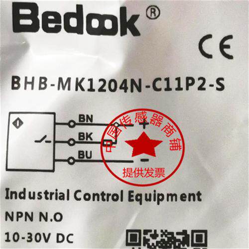 现货热销全新Bedook BHB-MK1204N-C11P2-S传感器质保二年