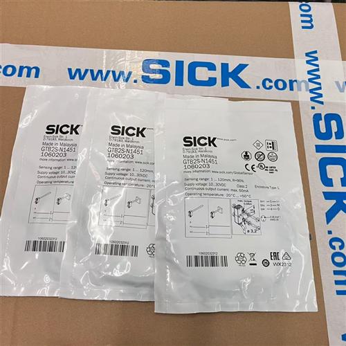 SICK西克漫反射光电开关GTB2S-N1451订货号1060203施克光电传感器
