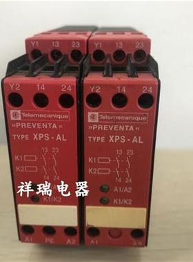 安全继电器XPS-AL XPSAL3710现货