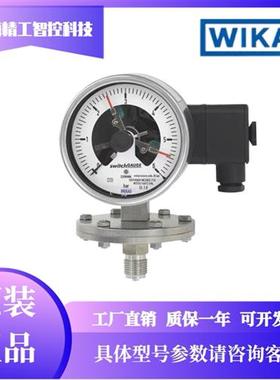 WIKA电接点压力表PGS23.100 PGS23和PGS21和PGS43 821.21和831.2