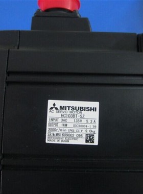 供应伺服电机HC103BT-SZ议价