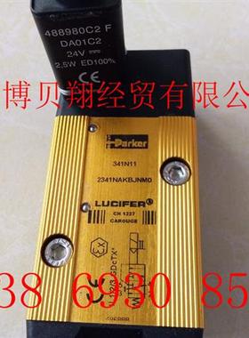 美国派克气动电磁阀341N11-8993-488980C2 DC24V询价