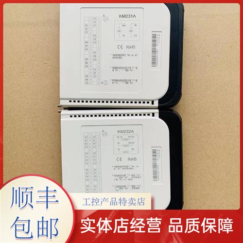 KN831A/BM132A/KM632A/MB132A/KN831B/KB432A/BM133A