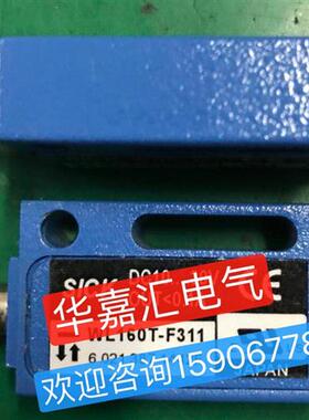 WL160T-F311 WTB160T-F432  WTB160T-P412全新施克光电开关传感器