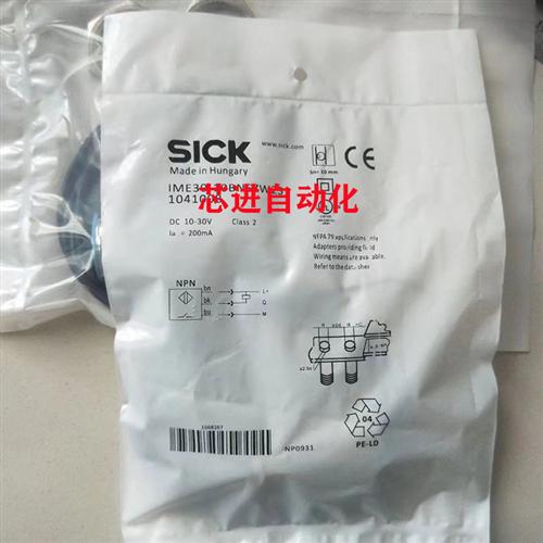 电感式接近开关IME30-38NNSZC0S/20BPSZC0S/15BDSZY2S/20NPSZC0S