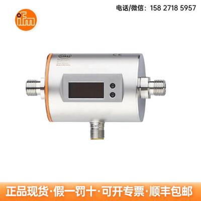 电磁流量计SM4000  SM6000    SM7000   SM8000现货