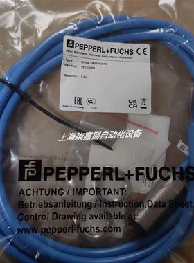 NCB8-18GM40-N0电感式接近开关/传感器 订货号:70133058