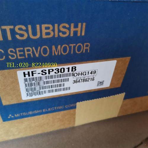 销售伺服电机HF-SP301B议价