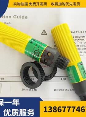 S18AW3L/SN6LQ/SP6LQ/RW3L S18SN6LP S18SP6LP光电开关传感器