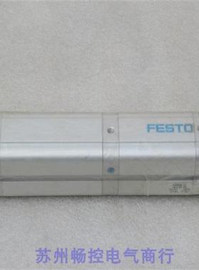 *现货销售*全新费斯托气缸ADVUP-25-40/60-PA 现货161147