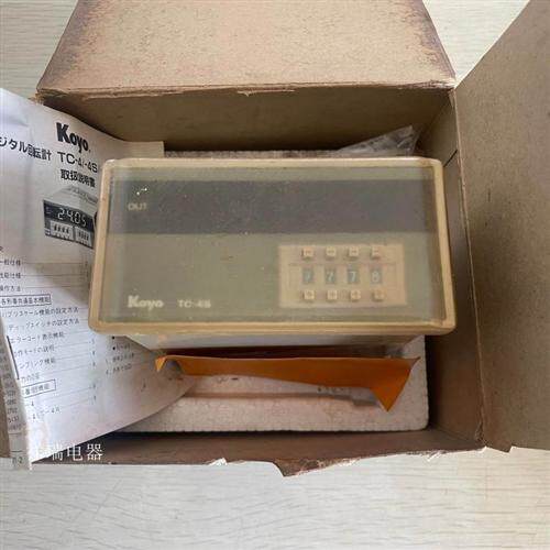 原装日本光洋智能计数器全新正品TC-4 TC-4S