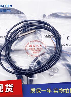C-MPXSUC-4 5 MPXSC-1-8S 2-12S 5-18S 10-30S 12U 8-18U