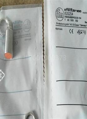 IFM易福门IGS204 205 206 207 208 209 217 232 236 289 213 5596