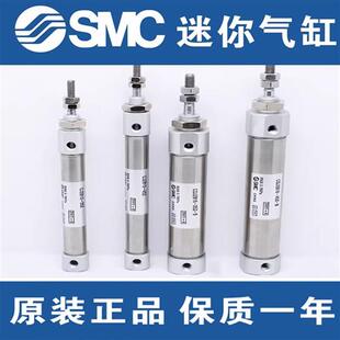 5AZ CDJ2B10 CJ2B10 25AZ气缓冲迷你气缸 15AZ 20AZ 10AZ 原装