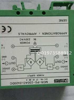 正品安全继电器MCR-PS-230AC/24DC/650 2811954