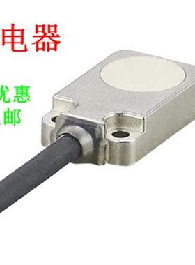 全新电感式传感器IQ2001 IQ2004 IQ2000 IQ2005 IQ2008质保2年