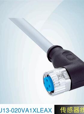 SICK西克传感器线缆YG8U13-020VA1XLEAX订货号2096165施克连接线