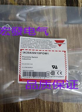 全新高品质传感器 EI1805PPCSS EI1805PPCSS-1 质保一年