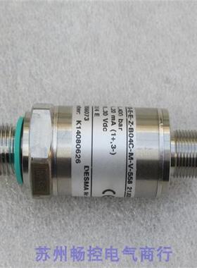 *销售*全新杰弗伦压力开关 KS-E-E-Z-B04C-M-V-558 现货