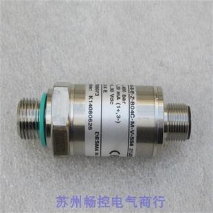 B04C 现货 全新杰弗伦压力开关 558 销售