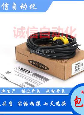 T18SN6LPQ P6LPQ T18SP6DQ N6DQ T18SN6D SP6D T18SN6LQ SP6LQ