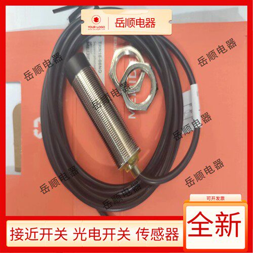 全新TRN18-08NO 08NC TRF18-05PO-E2 05PC-E2 05NO-E2 传感器