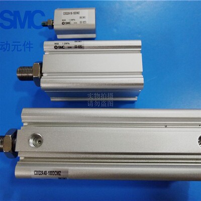 原装正品SMC薄型气缸CQ2B32/CQ2A32-200D/200DC/200DM/200DCM标准