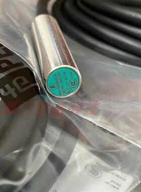 NBB4-12GM50-E2-M电感式接传感器 货号240150全新原装议价