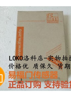 易福门IFM传感器接近开关IGT21A IGB3008BAPKG/M/V4A/US104/3D/3G
