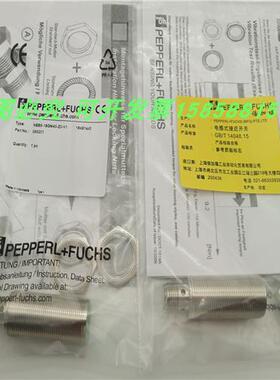 电感式传感器NBN8 NBB5-18GM40-ZO Z0-V1金属感应接插件