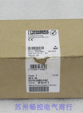 *销售*全新菲尼克斯模块 IB IL 24 DO16-2MBD-PAC 现货2862013