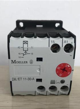 原装MOELLER 时间继电器DILET11-30-A DIL ET11-30-A