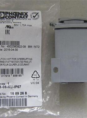 全新 原装 正品 进口连接器 VS08KUIP67 订货 1689268