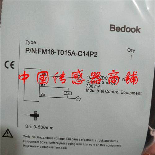 热销全新比杜克传感器FM18-T015A-C14P2