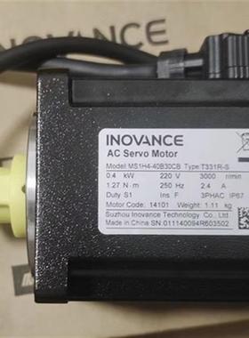 全新 电机MS1H4-40B30CB-T331R-S原装正品 大量现货 欢迎询价