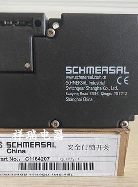 全新原装安全门锁开关 AZM 161SK-12/12RK-M16-24V